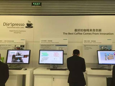 未来的工厂 智能、绿色与高效的革命