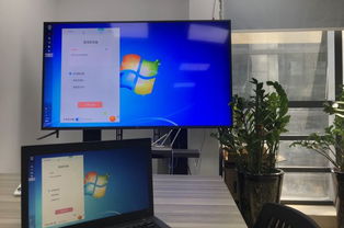 Windows 7为何缺乏原生投屏功能 技术局限与软件服务的演进