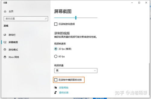 什么软件可以既录屏又录电脑内部声音？免费录音录屏工具推荐