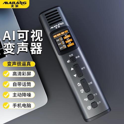 电脑免费电话软件厂家,品牌,图片,热帖