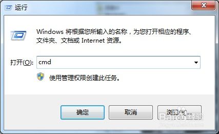 怎样查询自己电脑的MAC地址及使用软件服务